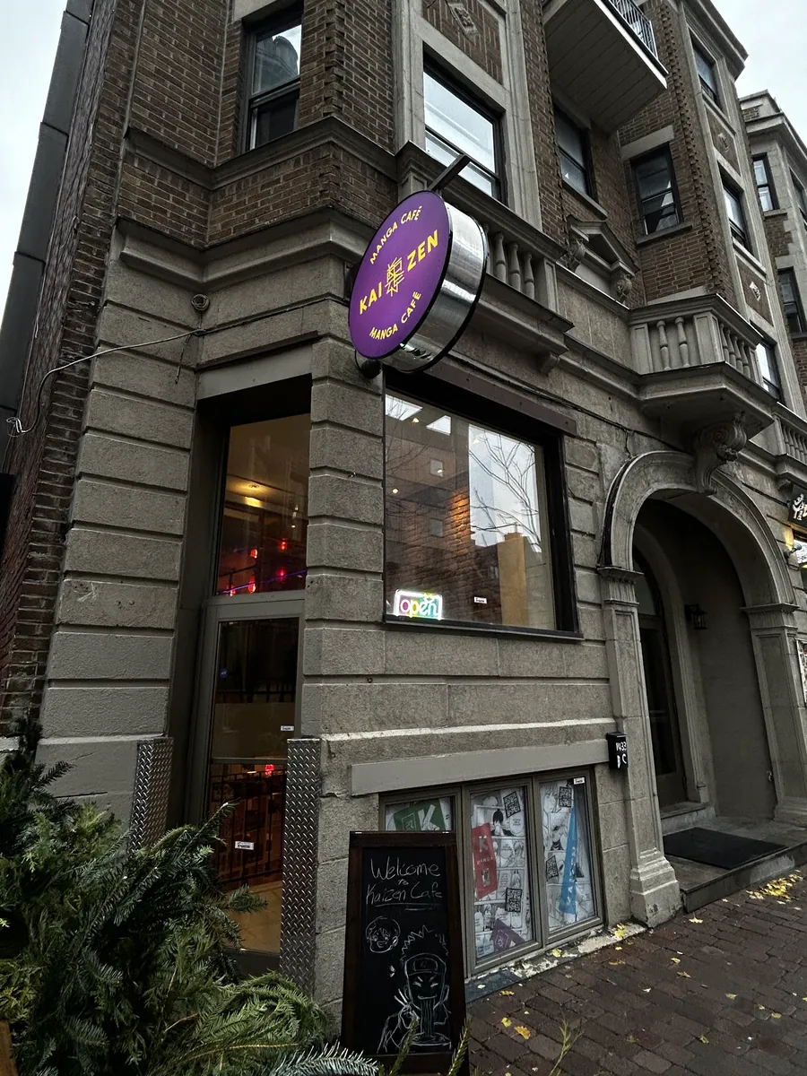 Kaizen Manga Café — Montréal (2)